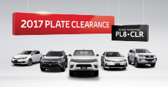 2017 Plate Clearance